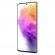 Смартфон Samsung Galaxy A73 8/128Gb 5G Slim box (A736B/DS) Global (белый)