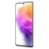 Смартфон Samsung Galaxy A73 8/128Gb 5G Slim box (A736B/DS) Global (белый)