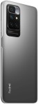 Смартфон Xiaomi Redmi 10 2022 4/64 ГБ NFC Global (Серый)