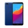 Смартфон Honor 7A Prime 32Gb RAM 2Gb (синий, Blue)