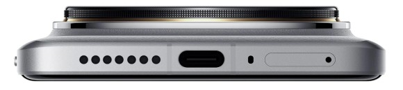 Смартфон Xiaomi 14 Ultra 16/512 ГБ Global, Dual nano SIM (White)