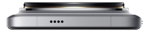 Смартфон Xiaomi 14 Ultra 16/512 ГБ Global, Dual nano SIM (White)