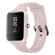 Часы Amazfit Bip S (A1821)  (розовый)