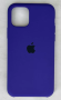Чехол-накладка для iPhone 11 Pro Silicone Case сиреневый