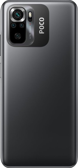 Смартфон Xiaomi POCO M5s 128Gb RAM 6Gb EUR (Серый) Смартфон Xiaomi POCO M5s 128Gb RAM 6Gb EUR (Серый)