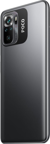 Смартфон Xiaomi POCO M5s 128Gb RAM 6Gb EUR (Серый) Смартфон Xiaomi POCO M5s 128Gb RAM 6Gb EUR (Серый)
