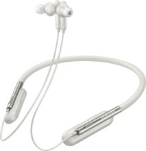 Наушники Samsung EO-BG950 U Flex белые