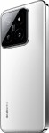 Смартфон Xiaomi 14 5G 12/512Gb Global, Dual nano SIM (Белый)