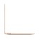 Ноутбук Apple MacBook Air 13 2020 (M1, 8/256 GB, SSD) (MGND3)  (Gold)