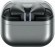 Наушники Samsung Galaxy Buds 3 Pro (SM-R630N) (Серебристый)