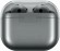 Наушники Samsung Galaxy Buds 3 Pro (SM-R630N) (Серебристый)
