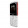 Телефон Nokia 5310 DS (белый с красным)