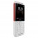 Телефон Nokia 5310 DS (белый с красным)