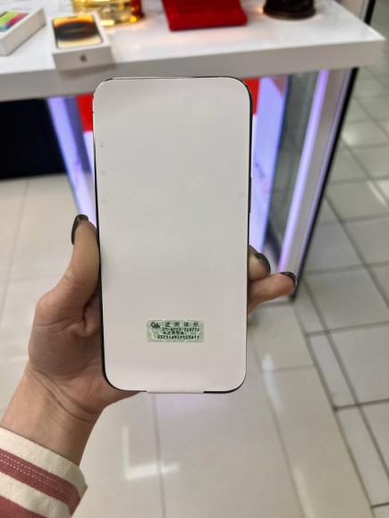 Apple iPhone 14 Pro Max 256Gb (350666802740070) У/Ц (Золотой)