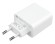 Зарядное устройство Xiaomi Mi 33W Wall Charger (Type-A+Type-C) белый
