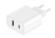 Зарядное устройство Xiaomi Mi 33W Wall Charger (Type-A+Type-C) белый
