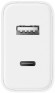 Зарядное устройство Xiaomi Mi 33W Wall Charger (Type-A+Type-C) белый