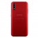 Смартфон Samsung Galaxy A01 16Gb (красный)