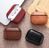 Сумка-чехол на AirPods Pro кожа красный