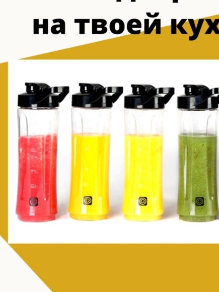 Чаша для блендер Xiaomi Circle Kitchen