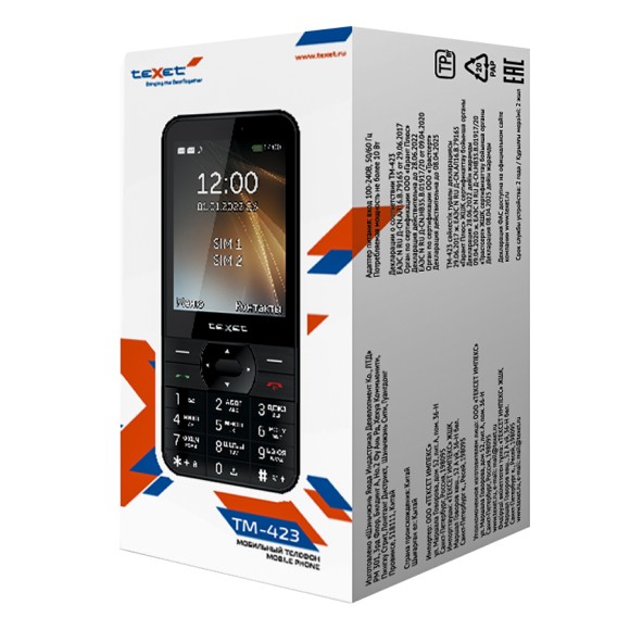 Телефон teXet TM-423 (черный) Телефон teXet TM-423 (черный)