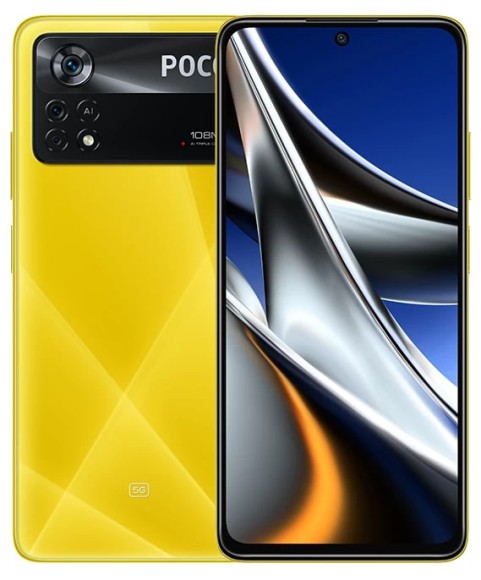 Смартфон Xiaomi Poco X4 Pro 5G 6/128GB (Global) (желтый)