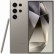 Смартфон Samsung  Galaxy S24 Ultra 5G 12/256Gb не РСТ (Gray Titanium)