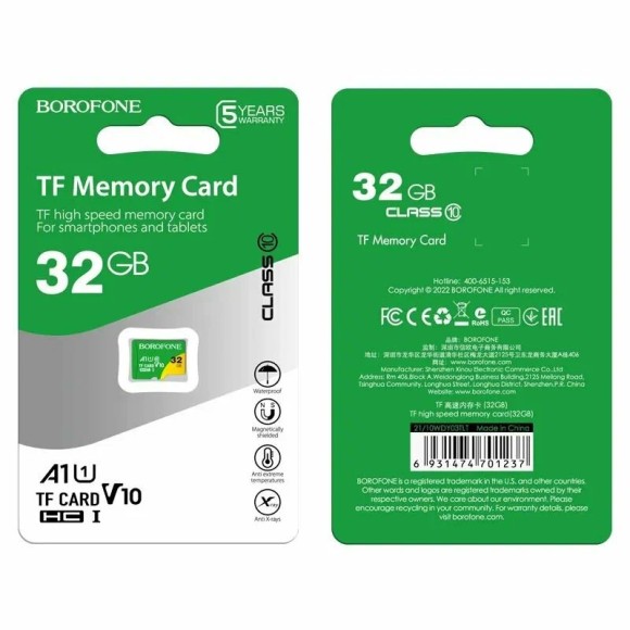 Micro SDHC Borofone 32Gb (Class 10)