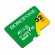 Micro SDHC Borofone 32Gb (Class 10)