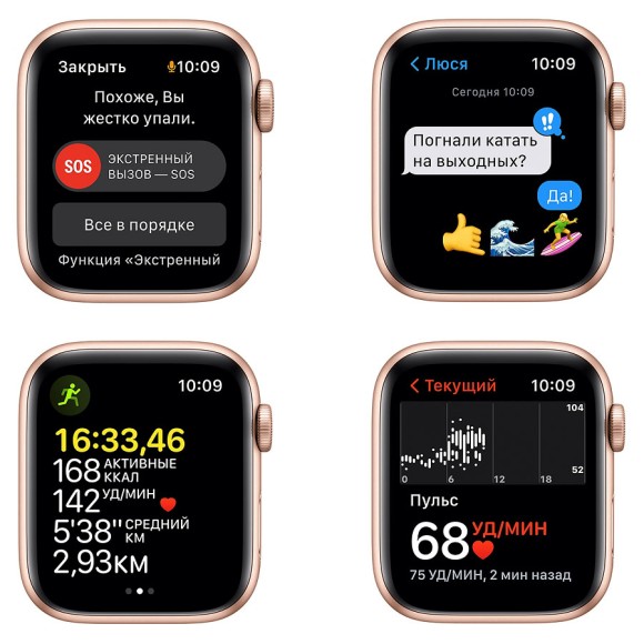 Часы Apple Watch SE GPS 40mm Aluminum Case with Sport Band (MKQ03) 2021 (золотой, Сияющая звезда)