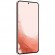 Смартфон Samsung SM-S906E Galaxy S22 Plus 8/256Gb (розовое-золото)