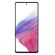 Смартфон Samsung Galaxy A53 8/256Gb 5G Slim box (A536E/DS) Global (белый)