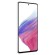 Смартфон Samsung Galaxy A53 8/256Gb 5G Slim box (A536E/DS) Global (белый)