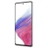 Смартфон Samsung Galaxy A53 8/256Gb 5G Slim box (A536E/DS) Global (белый)
