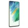 Смартфон Samsung G990B Galaxy S21 FE 5G 8/256GB Dual nano SIM не РСТ (Оливковый)