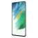 Смартфон Samsung G990B Galaxy S21 FE 5G 8/256GB Dual nano SIM не РСТ (Оливковый)