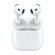 Наушники Apple AirPods 4 (MXP63)  (White)
