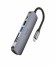 Разветвитель  HOCO HB28  Хаб 6 в 1, USB 3.0, Type-C, Card Reader SD, Micro SD, HDMI серый металл