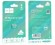 Micro SDHC Hoco 256Gb (Class 10)
