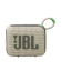 Портативная акустика JBL Go 4 Gray (JBLGO4GRAY) Портативная акустика JBL Go 4 Gray (JBLGO4GRAY)