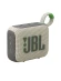 Портативная акустика JBL Go 4 Gray (JBLGO4GRAY) Портативная акустика JBL Go 4 Gray (JBLGO4GRAY)