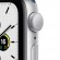 Часы Apple Watch SE GPS 40mm Aluminum Case with Sport Band (MKNY3RU/A) 2021 (Серебристый,синий)