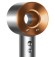 Фен для волос Dyson Supersonic HD07+кейс Nickel/Copper