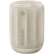 Портативная колонка Xiaomi Bluetooth Speaker Mini (ASM01A) (Белый)