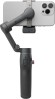 Стабилизатор DJI Osmo Mobile 7P Черный