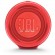 Портативная акустика JBL Charge 4 красный РСТ