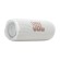 Портативная акустика JBL Flip 7 White (JBLFLIP7WHT)