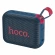 Портативная акустика Hoco HC31 Smart sound speaker Navy Blue