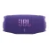 Портативная акустика JBL Charge 6 фиолетовый