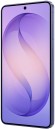 Смартфон Samsung SM-S942B Galaxy S26 12/256Gb не РСТ (Violet)